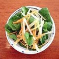 Salada de Agrião e Pêra com Molho