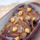 Lagarto Recheado com Bacon