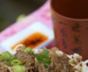 Dan Dan Mian