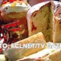Panetone inglês com fruta   