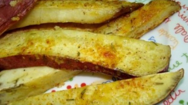 Chips De Batata Doce Com Alecrim