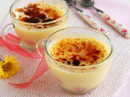 Creme Brûlée