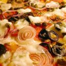 Pizza - a Verdadeira Massa Italiana de Pizza