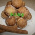 Bolinho de Chuva de Chocolate