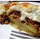 Chuchu Light a Bolonhesa Chuchu Light a Bolonhesa