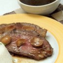 Picanha ao Molho Shoyu