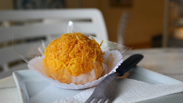 domrodrigo/cybercook